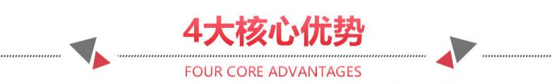 文创丝巾定制——真丝围巾、真丝丝巾、围巾定制